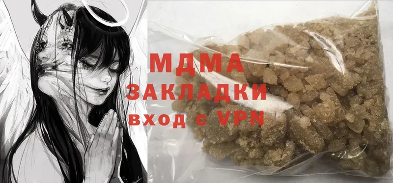 OMG рабочий сайт  Тырныауз  MDMA crystal 